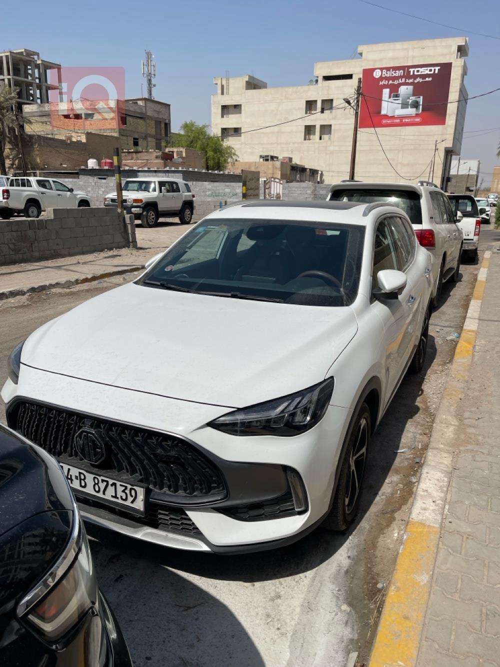 ام جي HS